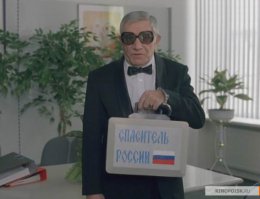 "6. Таинственный камень, полный алмазов, был найден в России".
