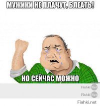 Класс!!!!!!!! Дай бог каждому выходить из комы!!!!