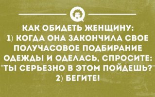 спасибо, теперь моя жизнь станет разнообразнее =)