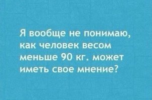 21 открытка с правдой жизни
