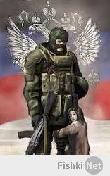 ЗА ДОНБАСС ,ЭТО ТЕРРИТОРИЯ НОВОРОССИИ