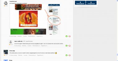 поставь AdBlock!