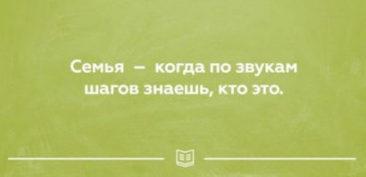 на работе та же фигня...