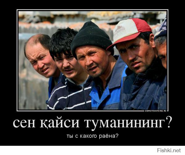 Мигранты смогут получать пенсии после работы в России