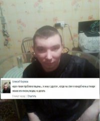 Ну, в Европе в таких случаях принято говорить: "Совет да любовь!"