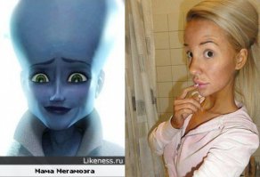 Гламурные принцы и принцессы