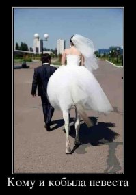 19 невест в черных свадебных платьях