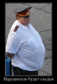 Удивительная история похудения