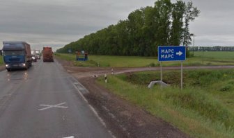 Туда уже фуры катаются (Марс, Башкирия)