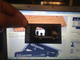 я вот тоже откреативел-)
логотоип моей фирмы -- слон
вот, что получилось, из дорогого картона и лазера
ПС Город не указываю, чтоб рекламой не сочли