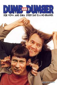 У нас в стране свои т...