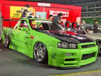 Как скажете