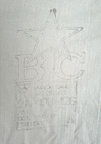 Простыня. С детства и до сих пор.