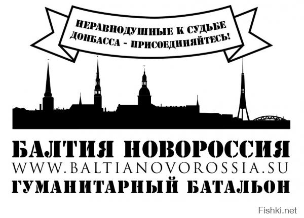 Привет Комрады =)
Давно тут небыл =)
Нужно было чутка поработать, заработать на поездку до Ростова =)

Кто может что порекомендовать из сайтов по нашей теме как образец? Делаем сейчас сайт для сбора гуманитарки, нам нужен образец по которому дерево сайта создать. Адрес тут:


Спасибо!