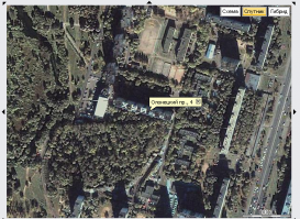 Невероятные снимки со спутника.