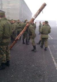 Наказание за курение в неположенном месте.