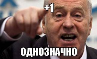Мой муж путает брови и ресницы. Когда я спросила у него: «Как можно не отличить?», он сказал: «Я не разбираюсь в этих ваших женских штучках».
 Чуть не порвало.