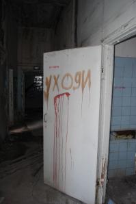 это женская уборная?