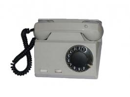 Ага. Вот с такого. Только как СМСки отправлять? Наверное прошивку пора менять.