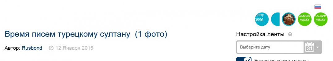 Там нет запятой, это фишкоглюк.