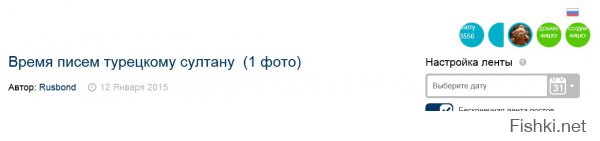 Там нет запятой, это фишкоглюк.