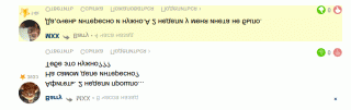Это так важно?