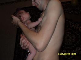 А это мое чудо