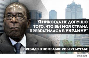 "Мыздобулы" в картинках. Смешных и не очень... Ч.5
