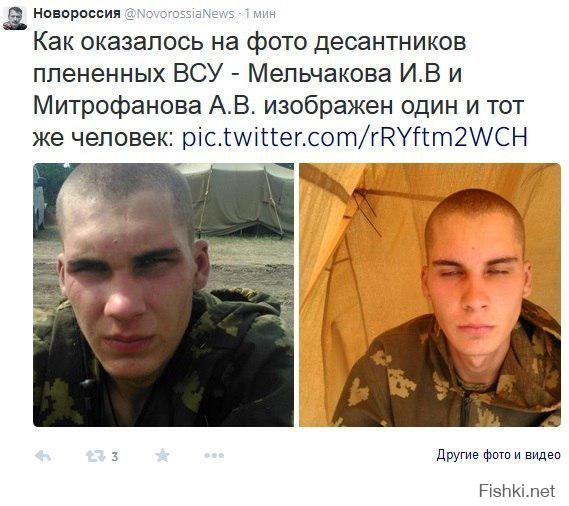 СБУ сообщила о задержании 10 российских десантников, а правда ли?