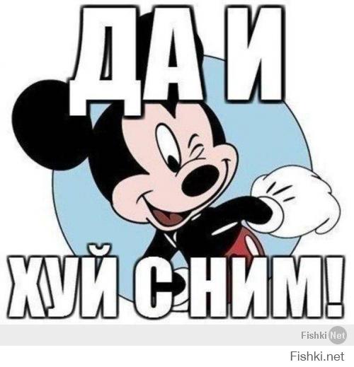 Куда делись фишки?