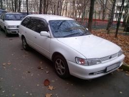 Я в Москве за 3000 евро вот это ведро 99 года с правым рулем продаю и народ приезжает смотреть, где-то ******* ы в а ю т нас