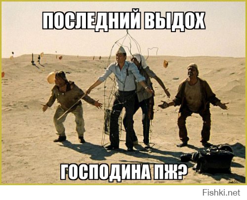 Хохлам на заметку ))))
