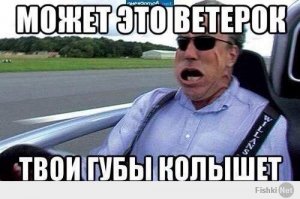 Самые запоминающиеся скандалы с Джереми Кларксоном