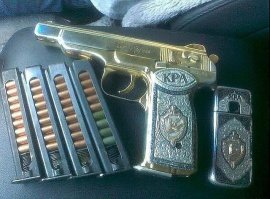 Наградное оружие