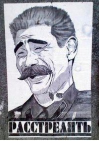 Выборы в «Партии прогресса» - фикция в двойном размере