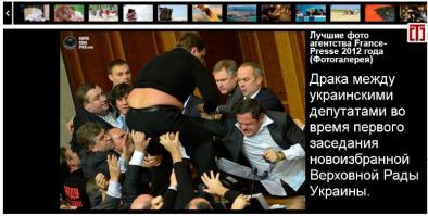 согласна,только тогда это для нас выглядело стремно , а сейчас смотрим на других артистов цирка