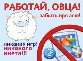 а получается - то что получается