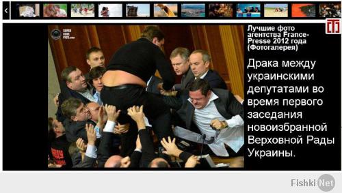 согласна,только тогда это для нас выглядело стремно , а сейчас смотрим на других артистов цирка