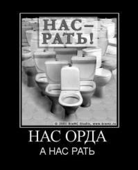 Дети, вытворяющие странные вещи