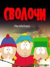 Фотожаба на Обаму 