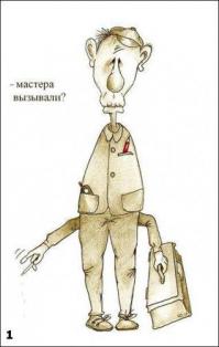 Если бы у земных животных не было шеи