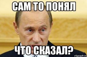 Девушка на заправке