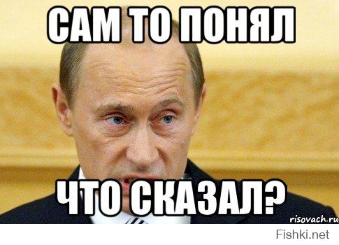 Девушка на заправке