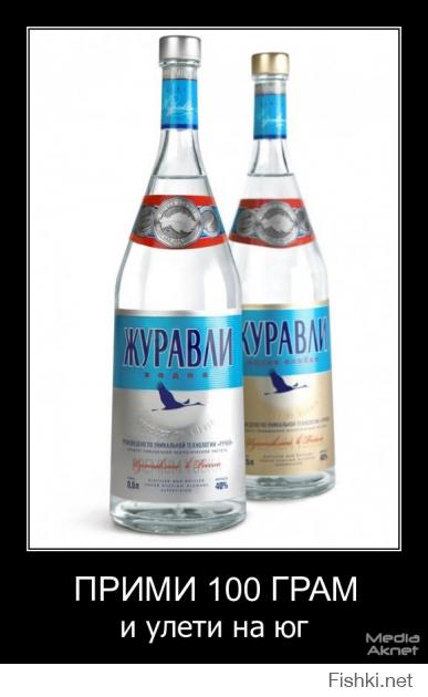 Дождались!!! Пятница!!!