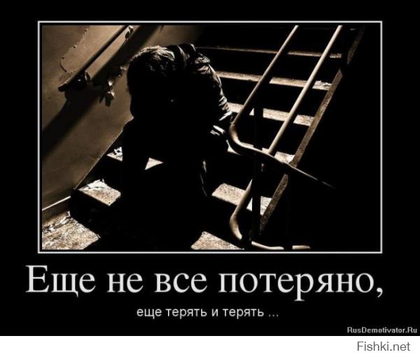 Осень наступила, падают листы, мне никто не нужен, кроме ты