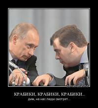 А вы помните, как он танцевал?