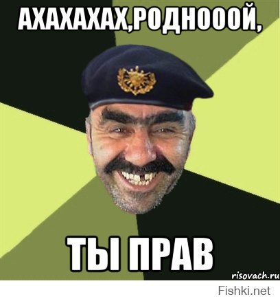 Из солянки от 23.12.2014