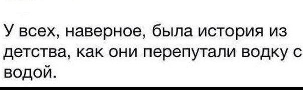 Смешные комментарии из социальных сетей 23.02.15