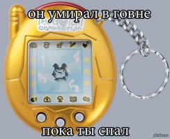 20 вещей из лихих 90-х