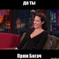 На майские праздники в Европу